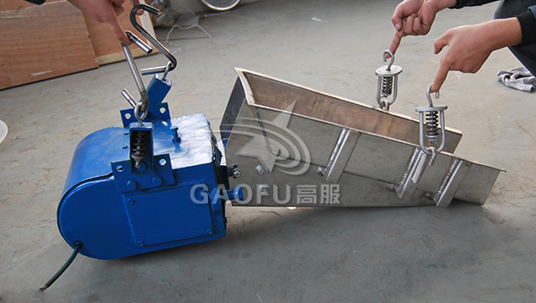 電磁振動給料機(jī)