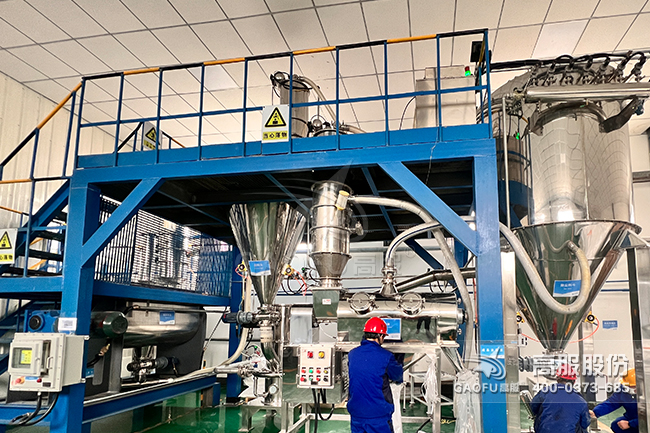 供料系統(tǒng)客戶現(xiàn)場