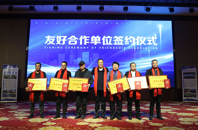 熱烈祝賀振動(dòng)行業(yè)年度盛典勝利召開(kāi)！