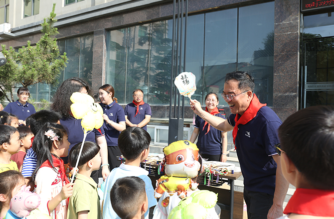 “童心同行，快樂(lè)六一” —— 高服公司成功舉辦六一兒童節(jié)活動(dòng)