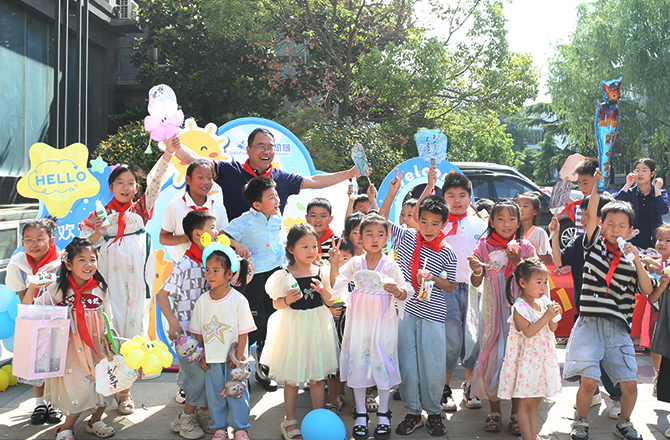 “童心同行，快樂(lè)六一” —— 高服公司成功舉辦六一兒童節(jié)活動(dòng)