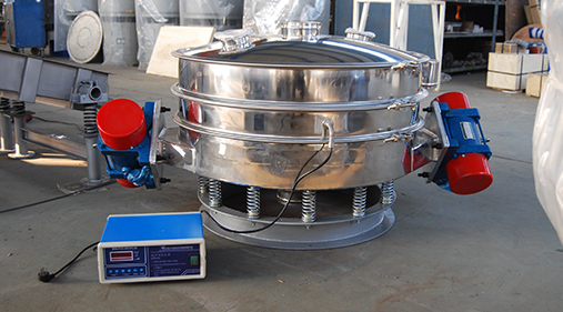 高服自主研發(fā)環(huán)保振動篩 篩分行業(yè)的又一創(chuàng)新！