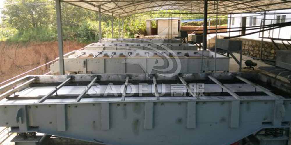 商洛某釩礦廠用高服脫水篩做尾礦處理，獲得高額回報