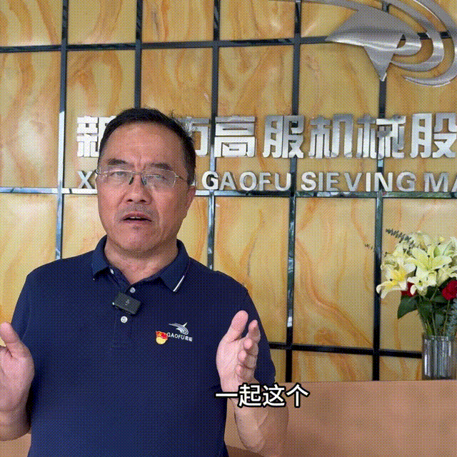 【最美人大代表風(fēng)采】為人民履職、為新鄉(xiāng)添彩·人大代表在行動(dòng)——新鄉(xiāng)縣人大代表賀占胥